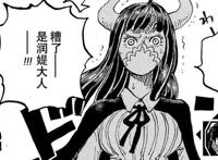 海贼王第1016话：新的“挨打王”出现，光是白眼就翻了好几次