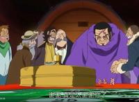 《海贼王》关于海贼猎人，为何落寞了，是否还存在，与谁为伍