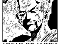 海贼王925话：消失的七武海！和之国一战索隆悬赏翻4倍，紧逼路飞