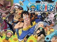 《海贼王》被逼成《航海王》你知道真正原因是什么吗？