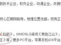 《海贼王》被逼成《航海王》你知道真正原因是什么吗？