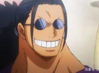 海贼王959集：罗杰海贼团全员登场，雷利年轻帅气，红发很可爱