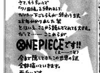 「海贼王」最新情报正式公开