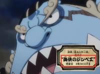 海贼王980集，4亿海贼加入草帽团，那个男人回来了，最强舵手来袭