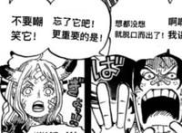 海贼王1000话：超细伏笔，草帽是D之一族的代表，结局会有反转