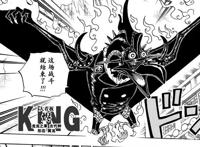 海贼王1000话：路飞一拳干趴下四皇凯多，新时代海贼终于要崛起了