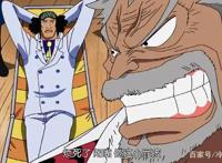 海贼王：实力在大将之上，却甘愿当海军中将的“一拳超人”