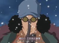 海贼王中脱离海军的5大强者，一人被海军夺走生命，一人生死不明