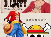 海贼王中最适合当海贼王的人，这两位才是真正的海贼