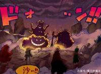 海贼王1001情报：6大看点超出观众想象，路飞成为王者化身