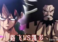 海贼王1001情报：6大看点超出观众想象，路飞成为王者化身