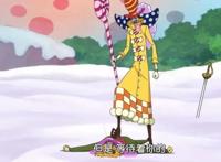 海贼王最新剧情播出，漫迷们炸了，他居然隐藏的比黑胡子还深？