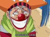 海贼王1053话：四皇并不是终点，巴基最后或将成为“海贼王”