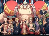 《海贼王》，在日漫算全球第二大漫画，海贼王是现在抗鼎之作