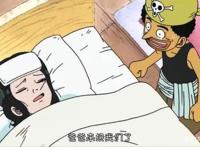 海贼王：科普十个海贼王中的小知识