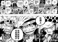 海贼王974话：海贼终于像“海贼”，20多年来第一次在海上作战