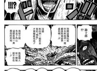 海贼王974话：海贼终于像“海贼”，20多年来第一次在海上作战