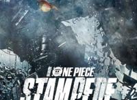 《海贼王》剧场版大合集