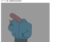 海贼王：路飞一开始就被安排成为海贼王？日漫一贯的套路