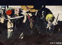 《海贼王》海贼王到底是什么千万别误解了！