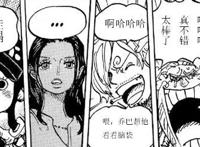 看了二十年《海贼王》，现在才知道路飞的梦想并不是“当海贼王”