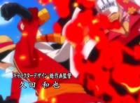 海贼王：最终之战大猜想，群雄逐鹿，决战于最终之岛