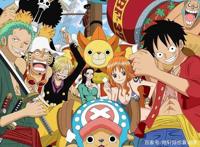 推荐动漫：海贼王！