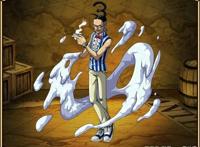 海贼王角色大全（十一）