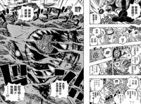 《海贼王》1061话漫画全图