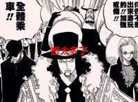 海贼王1062话：路飞和索隆还会再吃卡库和路奇的瘪？网友：想多了