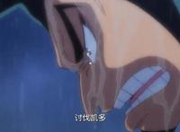 海贼王972集：史诗级的战斗，我愿称之为“和之国篇”最强一集！