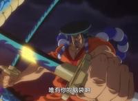 海贼王972集：史诗级的战斗，我愿称之为“和之国篇”最强一集！