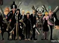 海贼王——ONEPIECE解析