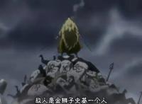 海贼王：四大传奇海贼，网友：至今未被超越！