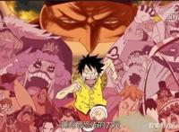 海贼王中最受欢迎的5大海贼，他被两个传奇海贼争夺，一位被封神