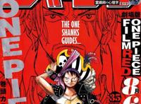 海贼王第1055话：新时代（汉化版）