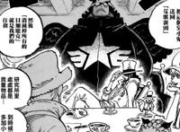 海贼王1062话：路奇见到路飞上演贝拉米时刻，四皇的实力直接碾压