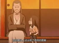 火影中你最无法接受洗白的角色是谁？他的所作所为，始终无法原谅