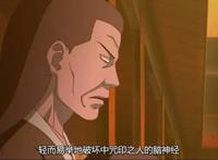 火影中你最无法接受洗白的角色是谁？他的所作所为，始终无法原谅