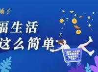 天邦之变②丨不足一年就换帅，天邦对“新希望系”高管需求减弱？