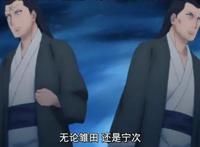 傅人传：日向日足的烦恼，家族悲剧的忏悔，还有隐藏对家庭的思念