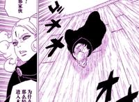 果心居士其实是三代的儿子？说是自来也的人可以洗洗睡了