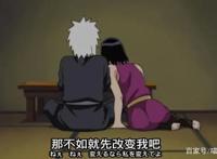 博人传45话：果心居士身份曝光，这背后或许都是阿玛多的阴谋