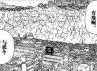 火影博人传：果心居士的身份浅析，他是自来也的可能性剧增？