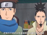 博人传：鸣人会和果心居士相遇，他们之间的关系千丝万缕