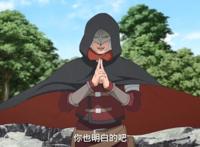 火影忍者博人传：果心居士身份揭秘，原来是自来也基因克隆人