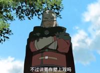 果心居士什么水平？他说鸣人实力还远远不够，壳组织真的很强吗