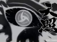 博人传：果心居士的绝招，从火焰山召唤的灵火，只是小试牛刀！