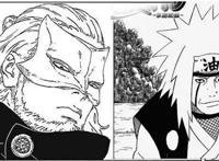 果心居士并非自来也，他到底是谁