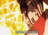 果心居士任务完成，样貌曝光有些相似，蛇精脸一式，又是外包的锅